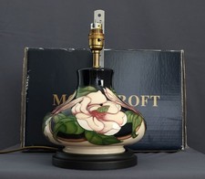 Moorcroft 'Before Time Began' Boxed Table Lamp Boxed by Designer Rachel Bishop
