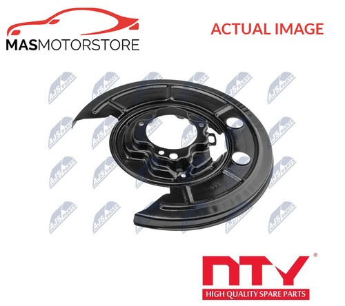 Splash panel brake disc - brake,