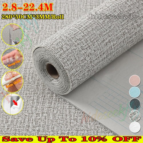 22m self adhesive - self,