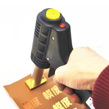 NEW 220V Handheld Leather