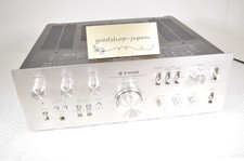 TRIO KA-9300 Stereo Integrated