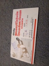 SOUTH ASIA OLYMPIC FINAL TICKET THAILAND VERY RARE