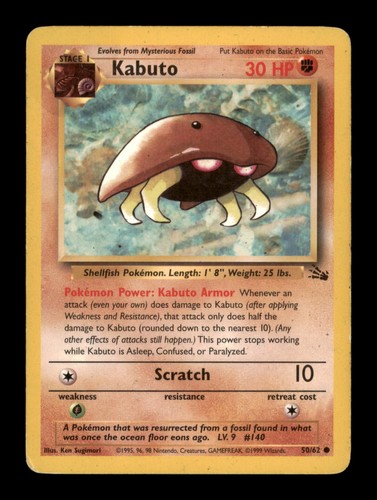 Kabuto fossil pokemon - 50/62,