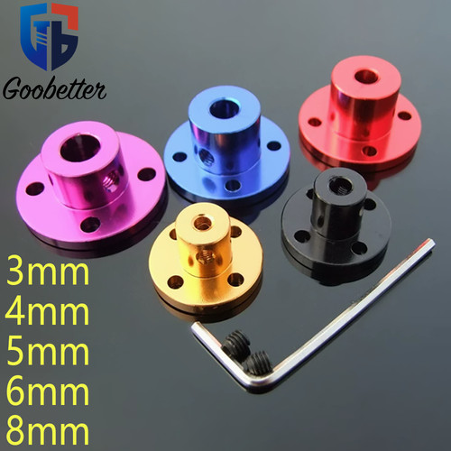 Motor joint connector flange - joint,