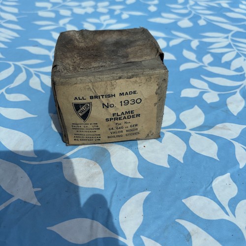 Vintage valor cooker flame - valor,