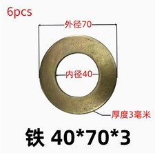 6pcs 40mm x70mm x3mm Bucket