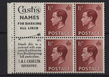 GB 1936 KE8 1½d wmk upright Cash's Names/free booklet advert pane #2 um good p