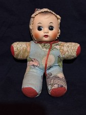 Rare Shevie Bella Pouet Squeaky Doll