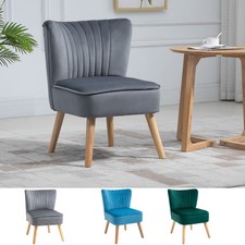 Luxe Velvet-Feel Accent Chair
