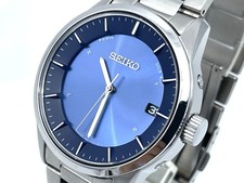 N. MINT SEIKO Radio Wave