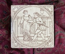 Antique Victorian Tile By Malkin Edge & Co., “Sports & Games” Series, Circa 1880