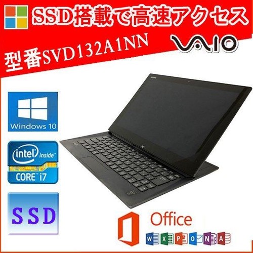 Sony vaio duo - sony,