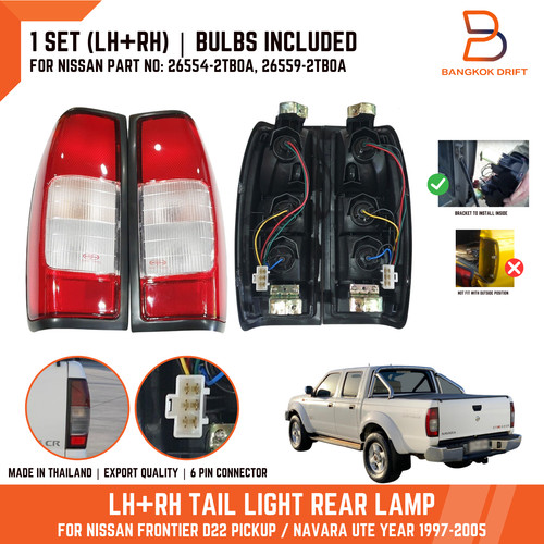 Tail light rear lamp - rear,