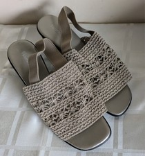 Victoria Jayne Beige Woven