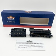 Bachmann branchline 279a - branchline, 32-279a