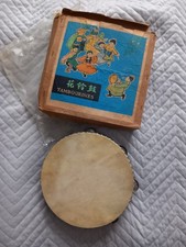VTG 1960s Tambourine In Original Box Musical Instrument Children's Toy?