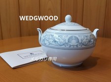 Wedgwood Dolphins White Sugar