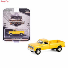 Greenlight 1/64 Dually Drivers