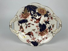Coalport hong kong bone china - coalport,