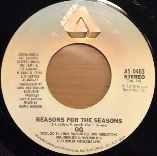 Standing ovation vinyl 7 - "standing,