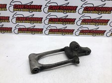 ♻️ Suzuki Gsx-r 750 2006 - 2007 K6 K7 Rear Shock Absorber Linkage ♻️