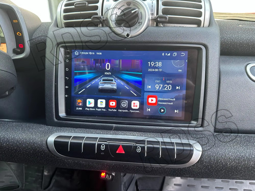 Car stereo radio - stereo, for
