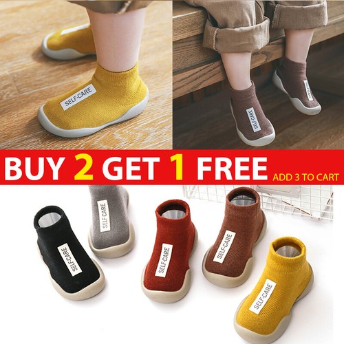 Kids baby boys infant - baby,