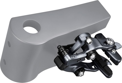 Shimano ultegra r8010 rear - ultegra, br-r8010