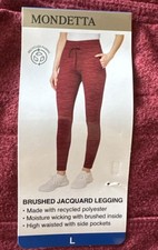 Mondetta  Brushed Jacquard