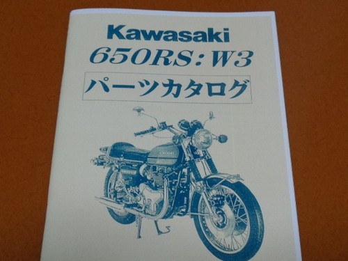 Kawasaki 650rs parts - kawasaki,