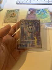 Polywhirl 176/165 Pokemon