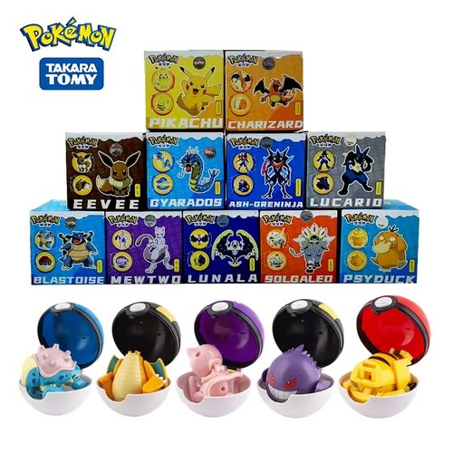 Figure pokemon ball pokeball - figure,
