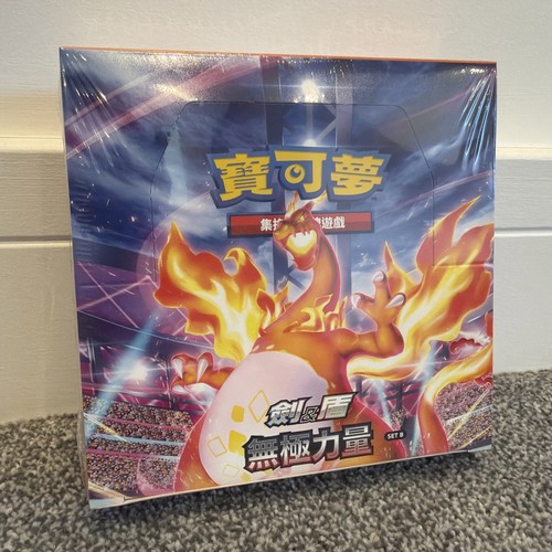 Pokemon tcg charizard - pokemon,