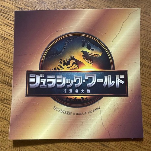 Bandai namco limited - bandai,
