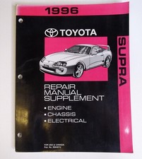 1996 Toyota Supra Repair