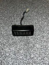 Yamaha FZR600R 1994-1995 Rear