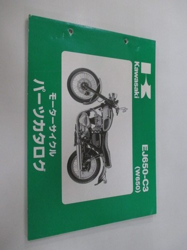 W650 parts list - parts,