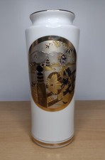 The Art Of Chokin Gilded 24k