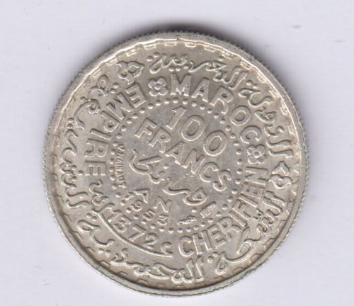 Maroc المغرب 100 - ,