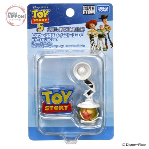 Takara tomy toy story pixar - takara,