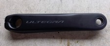Stages power meter shimano - power,