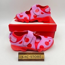 Nike WMNS Air Rift Light
