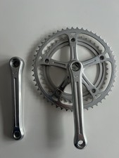 Vintage Sakae SR Chainset Like
