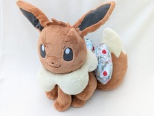 Pokemon Plush Eevee Antique Ichiban Kuji Soft Toy Stuffed Animal Prim & Proper