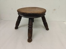 Antique Milking Stool ~8"