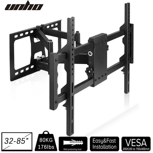 Thin pull out twin arm - pull, wall