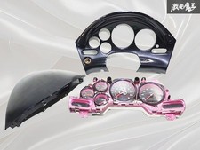JDM MAZDA RX-7 FD3S Series 4