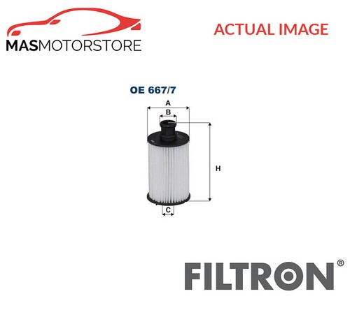 Engine oil filter - filtron, oe