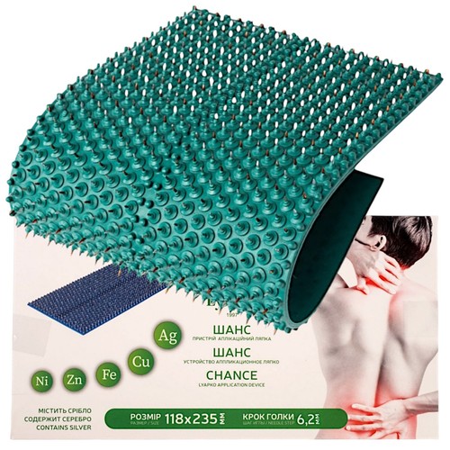 Lyapko acupuncture mat chance - acupuncture,