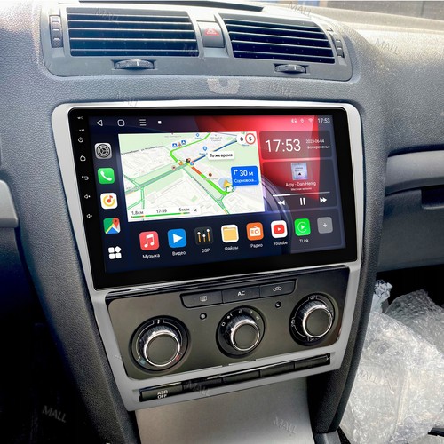 64g car radio for - for, skoda